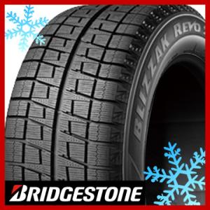 2本セット BRIDGESTONE ブリヂストン ブリザック RFT REVO2 195/55R16...