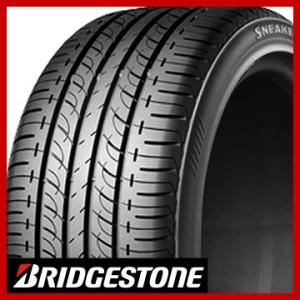 GRANDTREK 4本セット DUNLOP ダンロップ グラントレック TG4 145/80R12