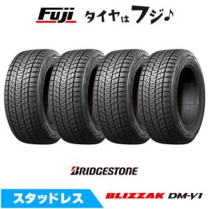 ブリザック 2023年製造 ブリヂストン BLIZZAK VRX3 215/65R16 98Q