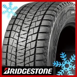 BRIDGESTONE ブリヂストン ブリザック DM-V1 DMV1 215/60R17 96Q ...