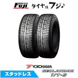 スタッドレスタイヤ ブリヂストンVRX3 215/65R16 2本セット② ブリザック VRX3 2本セット BRIDGESTONE ブリヂストン 215/65R16 98Q