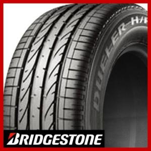 ALENZA BRIDGESTONE ブリヂストン アレンザ 001 RFT(ランフラット
