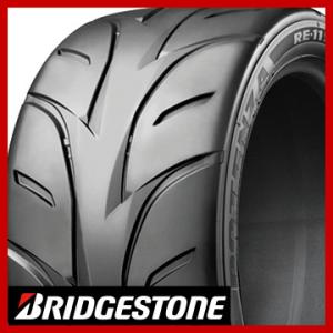 BRIDGESTONE ブリヂストン ポテンザ RE-11S WH2 205/50R15 86V タイヤ単品1本価格｜fuji-tire