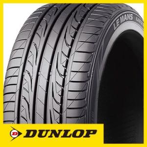 エナセーブ DUNLOP ダンロップ EC204 195/65R16 92V 夏タイヤ サマー