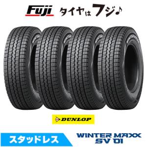 BRIDGESTONE（ブリヂストン） スタッドレスタイヤ 145R12 6PR