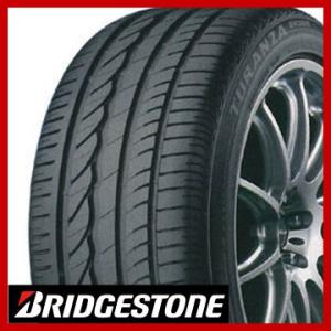 SP SPORT MAXX 2本セット DUNLOP ダンロップ SPスポーツ 060+ 205