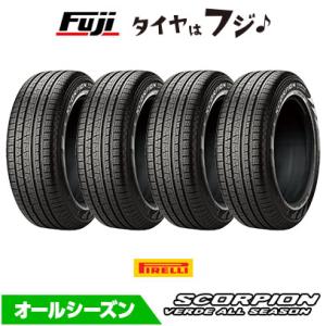 SCORPION 4本セット PIRELLI ピレリ スコーピオン ZERO アシンメトリコ