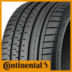 PRIMACY 2本セット MICHELIN ミシュラン プライマシー3 ZP(ラン