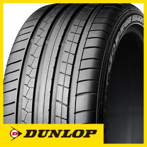 2本セット DUNLOP ダンロップ SPスポーツ MAXX GT RO アウディ承認 255/40...