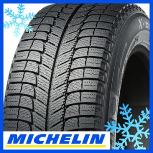 4本セット MICHELIN ミシュラン X-ICE エックスアイス XI3 ZP 225/45R1...