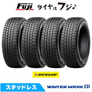 SCORPION WINTER（スコーピオン ウインター） 2本セット PIRELLI
