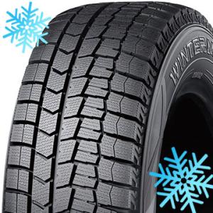 WINTER MAXX 02 4本セット DUNLOP ダンロップ ウインターマックス 02