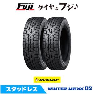 X-ICE MICHELIN ミシュラン SNOW エックスアイス スノー 235/50R18