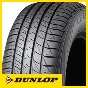 DUNLOP ダンロップ ルマン V(ファイブ) 165/55R14 72V タイヤ単品1本価格