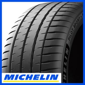 MICHELIN ミシュラン パイロット スポーツ4S 275/30R19 96(Y) XL タイヤ単品1本価格｜fuji-tire