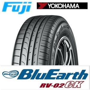 4本セット YOKOHAMA ヨコハマ ブルーアース RV-02 CK 155/65R14 75H  【期間限定特価】