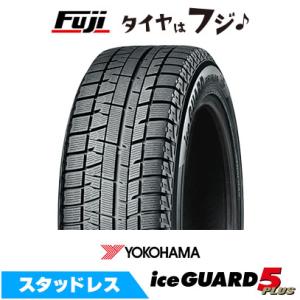 WINTER MAXX 2本セット DUNLOP ダンロップ ウインターマックス LV01