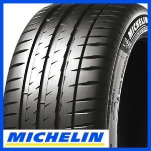 4本セット MICHELIN ミシュラン パイロット スポーツ4 アコースティック N ポルシェ承認 275/35R21 103(Y) XL タイヤ単品｜fuji-tire