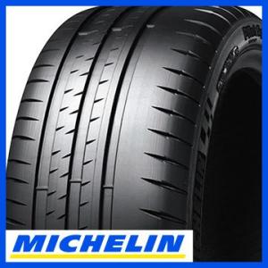 PILOT 2本セット MICHELIN ミシュラン パイロット スポーツ4S