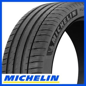 MICHELIN PILOT SPORT4 SUV 235/50R21 21インチ 夏タイヤ 4本 23年製 バリ溝 新型RX Fスポーツ等　(KTI195)クレジットカード QRコード決済可能 MICHELIN [1本] Pilot Sport 4 SUV FULL RING PREMIUM TOUCH DESIGN