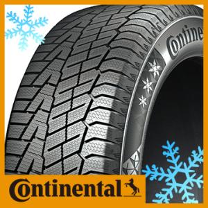 4本セット CONTINENTAL コンチネンタル コンチ ノースコンタクトNC6 215/55R17 98T XL スタッドレスタイヤ単品｜fuji-tire