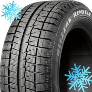 ブリザック VRX3 2本セット BRIDGESTONE ブリヂストン 205/60R16 96Q 