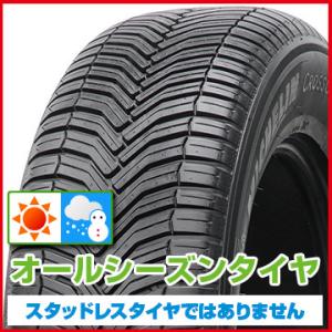 2本セット MICHELIN ミシュラン クロスクライメート クロスクライメイト SUV MO ベン...