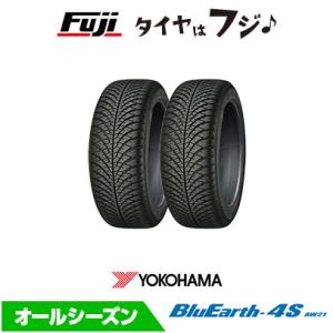 BluEarth 在庫あり YOKOHAMA ヨコハマ ブルーアース 4S AW21 オール