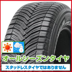 CROSSCLIMATE 2025年製 オールシーズンタイヤ ミシュラン 2 クロス