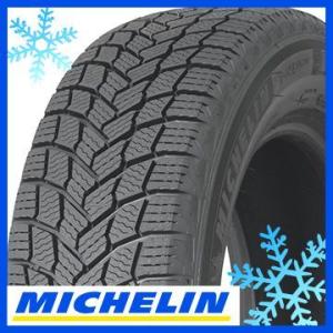 MICHELIN ミシュラン エックスアイス X-ICE SNOW 225/40R18 92H XL スタッドレスタイヤ単品1本価格 自動車　スタッドレス、冬タイヤの商品画像