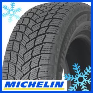 4本セット MICHELIN ミシュラン X-ICE SNOW エックスアイス スノー 225/45R18 95H XL スタッドレスタイヤ単品