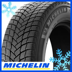 2本セット MICHELIN ミシュラン X-ICE SNOW エックスアイス スノー SUV 265/45R21 108T XL スタッドレスタイヤ単品｜fuji-tire