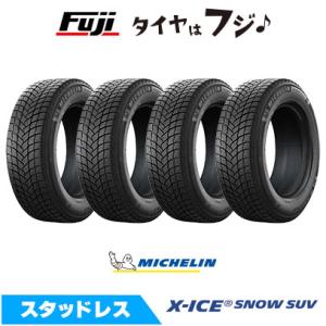 Ice X 4本セット GRIPMAX グリップマックス アイスX SUV BSW ブラック