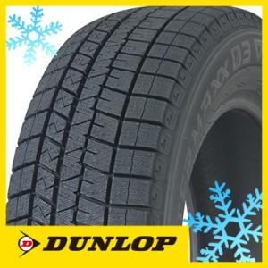 WINTER MAXX 2025年製造 ダンロップ WM02 215/50R17 91Q スタッドレス
