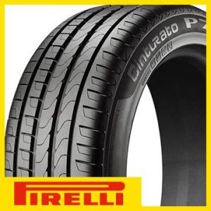 ふるさと納税 225/45R17 チンチュラートP7 ピレリ MO 溝6ミリ ドイツ製