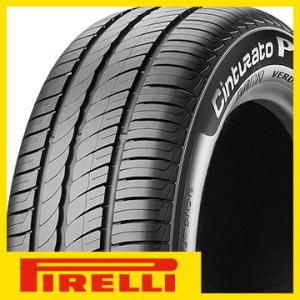 2本セット PIRELLI ピレリ チントゥラートP1ヴェルデ 195/55R16 87H タイヤ単品