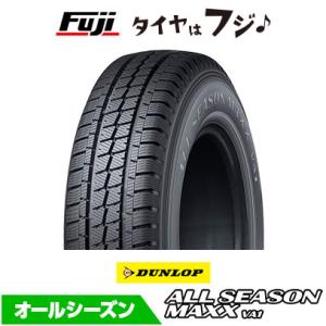 BluEarth YOKOHAMA ヨコハマ ブルーアース Van RY61 オールシーズン