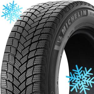 NANKANG（ナンカン） 4本セット 245/40R18 スタッドレスタイヤ AW-1