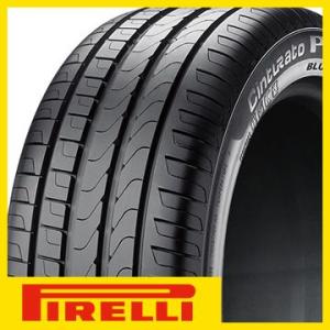 PIRELLI ピレリ チントゥラートP7 ブルー N ポルシェ承認 285/40R20 108Y XL タイヤ単品1本価格｜fuji-tire