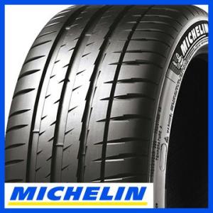 MICHELIN ミシュラン パイロット スポーツ4 ZP(ランフラット) 255/35R19 96...