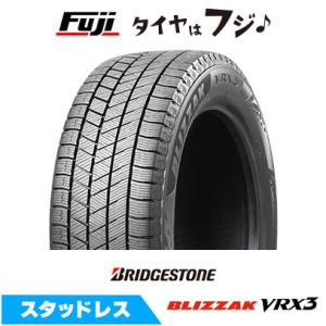 ブリザック VRX3 在庫あり 4本セット BRIDGESTONE ブリヂストン 205