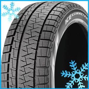 PIRELLI ピレリ ウィンター アイスアシンメトリコ プラス RFT 245/40R19 98H...