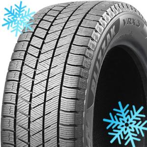 消費税無し q 185 70r14 スタッドレスタイヤ 4本 ブリヂストン Vrx3 Blizzak Bridgestone Vrx3 ブリザック スタッドレスタイヤ Sutevalle Org