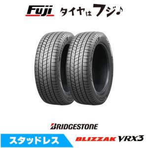 ブリザック VRX3 BRIDGESTONE ブリヂストン 165/70R14 81Q