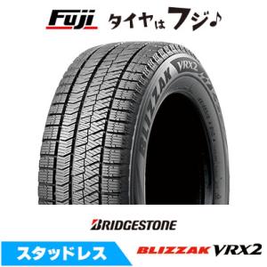 BRIDGESTONE ブリヂストン ブリザック RFT(ランフラット) VRX2 235/50R2...
