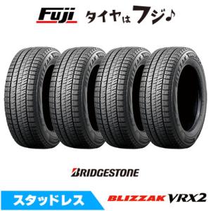 4本セット BRIDGESTONE ブリヂストン ブリザック RFT(ランフラット) VRX2 23...