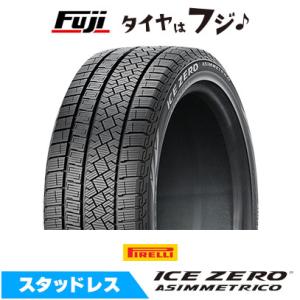 PIRELLI（ピレリ） 215/55R17 スタッドレス 2024年製 ICE ZERO