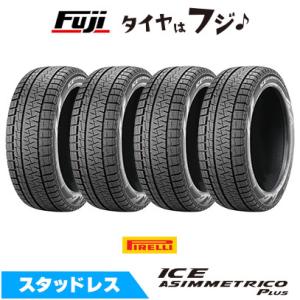 X-ICE 4本セット MICHELIN ミシュラン SNOW エックスアイス スノー 165