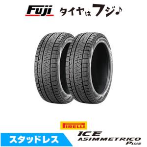 X-ICE 【パンク保証付き】4本セット MICHELIN SNOW エックスアイス