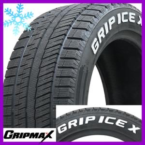 GRIPMAX グリップマックス アイスX RWL ホワイトレター(限定2022年製) 195/45R17 81T スタッドレスタイヤ単品1本価格｜fuji-tire